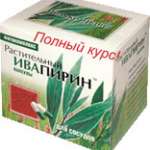 Ивапирин растительный фитокомплекс (капсулы 200 мг N90) Россия Компания Гольфстрим