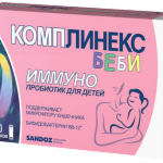 Комплинекс БЕБИ иммуно (порошок 1,5 г саше №20) Лек Фармасьютикалз д.д. (Lek Pharmaceuticals d.d.) - Словения