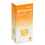 Д3 Кроно (капсулы 4000 МЕ № 60 банка) Канонфарма продакшн ЗАО, Московская обл., Щелково Россия