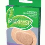 Люкспласт Luxplast Пластырь (окклюдер наклейка) глазной детский нетканый (60 мм x 48 мм №21 шт. телесный) Альпина Пласт ООО - Россия