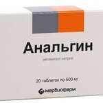 Анальгин (таблетки 500 мг № 20 уп. яч. контур.) Марбиофарм ОАО г. Йошкар-Ола Россия