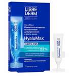 Либридерм Гиалумакс Librederm Hyalumax Сыворотка-активатор для укрепления и роста ослабленных волос (ампулы 10 мл №5) Биофармлаб ООО - Россия