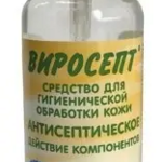 Виросепт Средство для гигиенической обработки кожи (100 мл) Инфарма 2000 ООО-Россия