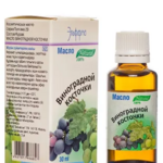 Виноградной косточки масло косметическое (30 мл уп. инд.) Elfarma Бизнесойл ООО, Эльфарма ООО - Россия