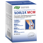 Хонда МСМ (табл. п. о. 2,0 г  N60) Эвалар ЗАО - Россия