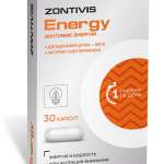 Зонтивис Энергия Zontivis Energy (капсулы 445 мг №30) ВТФ ООО - Россия