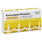 Каптоприл Реневал (таблетки 25 мг № 40) Обновление ПФК АО г. Новосибирск Россия
