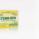 Гемо-Про (суппозитории гомеопатические N10) Адонис АО - Россия 