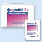 Форлакс (порошок для приготовления раствора внутрь для детей 4,0 пакет N20) Франция Бофур Ипсен Индастри
