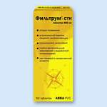 Фильтрум-СТИ (таблетки 0,4 г N10) ОАО АВВА РУС - Россия