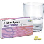 С плюс рутин (таблетки 330 мг N50) (Renewal) Обновление ПФК АО (г. Новосибирск) - Россия