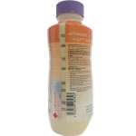 Нутрикомп Стандарт ликвид (нейтральный вкус 500,0 жидкая смесь для энтерального (зондового питания) бутылка пластик (3640725)) Nutrichem Diat+Pharma GmbH (Б. Браун) - Германия