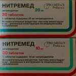 Нитремед (таблетки 10 мг N30 бл.) ПРО.МЕД.ЦС Прага а.о. - Чешская Республика