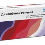 Диклофенак Реневал (табл. пролонг. п. пл. о.  100 мг № 20) Обновление ПФК АО г. Новосибирск Россия