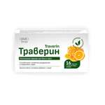 Траверин вкус меда/лимона (БАД) (леденцы 2803,075мг №16) Mehta Herbals Pvt Ltd Индия