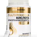 Atech Nutrition Атеч Нутришн Гиалуроновая кислота и Молодость 150 мг (капсулы 450 мг №30) Арсенал атлета ООО - Россия