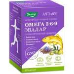 Омега 3-6-9 Комплекс трех жирных кислот (капсулы 1,3 г N60) Anti-age (анти-эйдж) Эвалар ЗАО - Россия