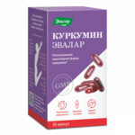 Куркумин Эвалар (капсулы 0,75 г №30) Эвалар ЗАО - Россия