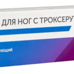 Гель для ног с Троксерутином 2% тонизирующий (100 мл) Erkapharm Эркафарм Мирролла Лаб ООО - Россия