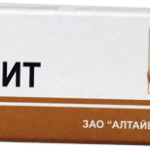 Аевит (капсулы № 30) Алтайвитамины АО г. Бийск Россия