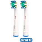 Зубная насадка Орал-Б (Oral-B Floss Action) для электрических щеток (2 шт) EB25 Германия
