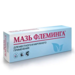 Флеминга мазь (мазь для наружного и местного применения гомеопатическая 20 г туба) Гомеопатическая фармация ООО Россия
