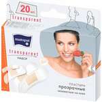 Лейкопластырь (Пластырь) Матопат Транспорант Matopat Transparent (прозрачные набор №20) TZMO S.A. - Польша