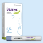 Велгия Эко (раствор для подкожного введения 0.5 мг 0.5 мл № 4 шприц-ручка) ПРОМОМЕД РУС ООО Биохимик АО г. Саранск Россия