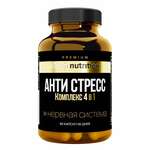 Atech Nutrition Premium Атеч Нутришн Анти Стресс (таблетки 620 мг N60) Арсенал Атлета ООО-Россия