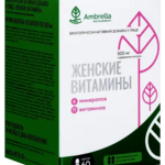 Ambrella Женские витамины (капсулы 500 мг №60) Амбрелла ООО (г. Бийск)-Россия