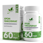 Натуралсупп Naturalsupp Хром Пиколинат (капсулы 500 мг №60) Натуральные добавки ООО (г. Пермь)-Россия