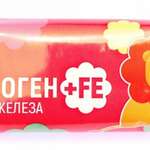 Гематоген Ferrum (50 г) СТМ Планета Здоровья Фарм-Про ПК ООО (г. Новосибирск) - Россия