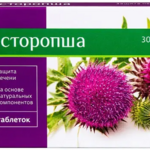 Расторопша Защита печени Плюс (таблетки 300 мг N30) Грин Сайд ООО - Россия