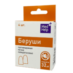 Медхелп Medhelp Беруши защита от шума (4 шт.) Ningbo - Китай