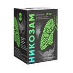 Никозам (табл. п. плен. о. 1.5 мг № 100) АВВА РУС АО [г. Киров] Россия