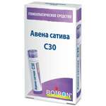 Авена сатива С30 (гранулы гомеопатические 4 г  пенал со счетчиком гранул) БУАРОН Франция