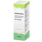 Мометазон (спрей назальный 50 мкг/доза 140 доз фл. с насадкой-распылителем (1)) Тульская фармацевтическая фабрика ООО Россия