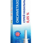 Оксиметазолин (спрей назальный 0.05 % 20 мл флакон ) Южфарм ООО Россия