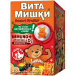 ВитаМишки Immuno+ Иммуно Плюс облепиха +D3 (пастилки жевательные 2500 мг №30) Funtrition S.A.S Колумбия/упак.Биовид ООО Россия