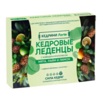 Кедрини Forte Кедровые Леденцы с живицей и прополисом вкус Мята Лайм и Лимон (леденцы 3.2 г №20) Экол ООО -Россия
