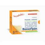 Воскопран повязка с метилурациловой мазью раневая заживляющая (5 х 7,5 см N5) Новые перевязочные материалы - Россия