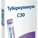 Туберкулинум С30 (гранулы гомеопатические 4 г  пенал со счетчиком гранул) БУАРОН Франция