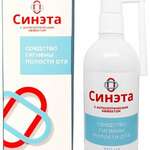 Синэта Средство гигиены полости рта (спрей 0.01% 150 мл) Экко-фарм ООО -  Армения