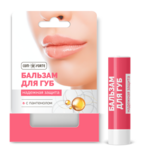 Бальзам для губ Comforte надежная защита (4,2 г) Галант Косметик-М ООО - Россия