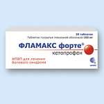 Фламакс форте (таблетки п. плен. о. 100 мг № 20) Сотекс ФармФирма ЗАО Россия Реплек Фарм ООО Скопье Республика Македония