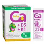 Кальций Бэби 3+ (суспензия 10 мл пакет-саше №30) Компас Здоровья НПО ООО-Россия