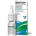 Виброцил (спрей назальный 35.125 мкг/доза+351.25 мкг/доза 15 мл 95 доз) ГлаксоСмитКляйн Хелскер АО Россия ГСК Консьюмер Хелскер С.А. Швейцария