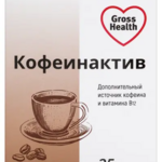 Гроссхелс Gross Health Кофеинактив (таблетки п.о. 200 мг N25) Квадрат-С ООО (г. Москва) - Россия