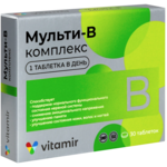 Мульти В-комплекс для нервной системы, волос и ногтей (таблетки п.о. 520 мг N30) Витамир Vitamir Квадрат-С ООО - Россия