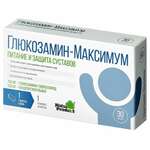 Глюкозамин-Максимум 750 мг+250 мг (таблетки 1400 мг №30) Натур Продукт ВТФ ООО - Россия